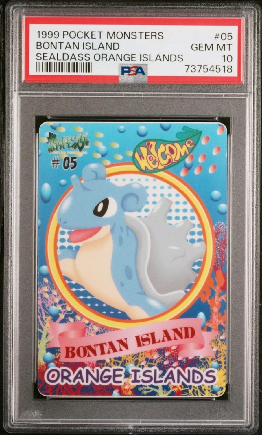 Bontan Island