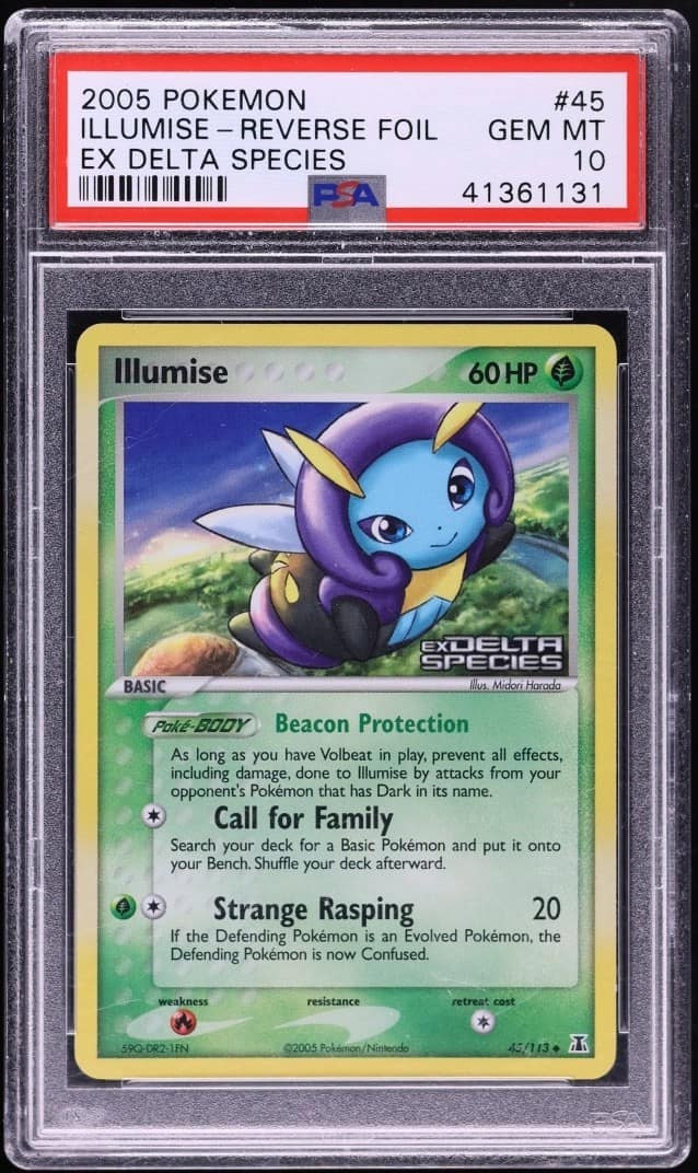 Illumise