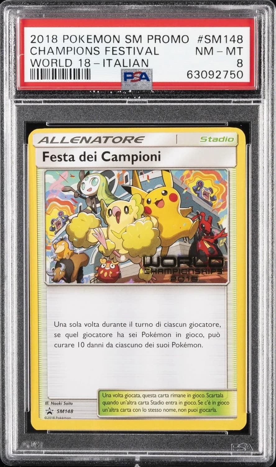 Champions Festival