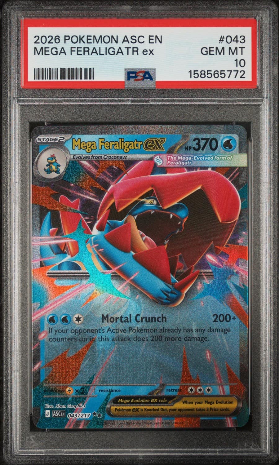 Mega Feraligatr Ex
