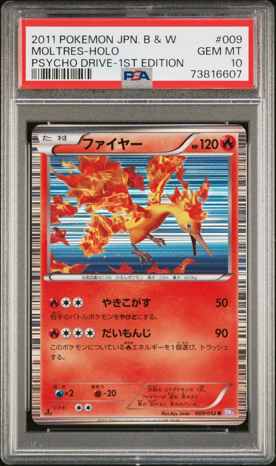 Moltres