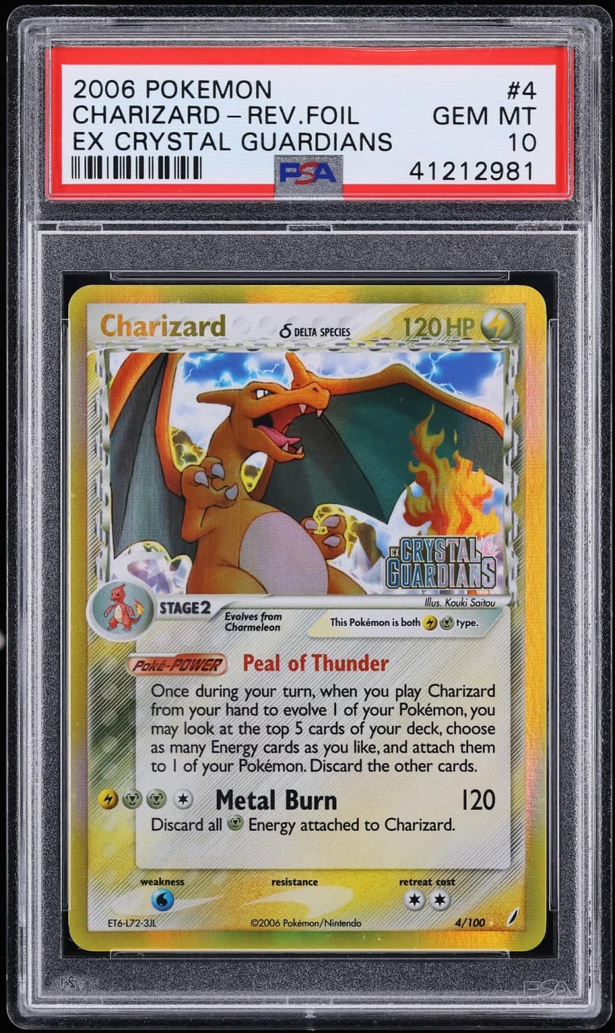 Charizard