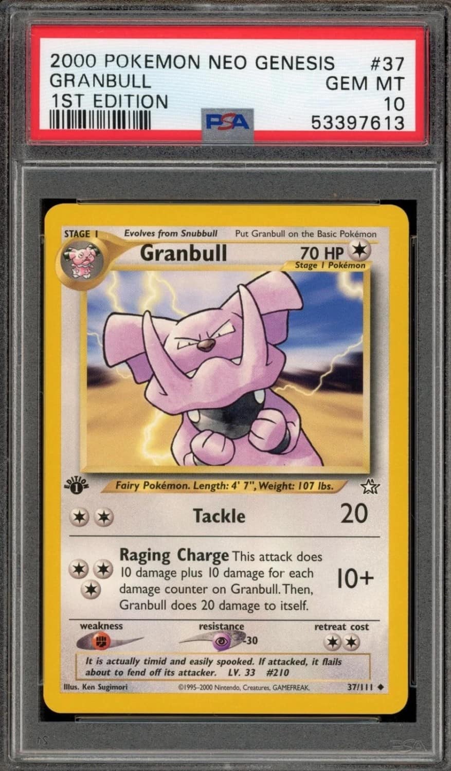 Granbull