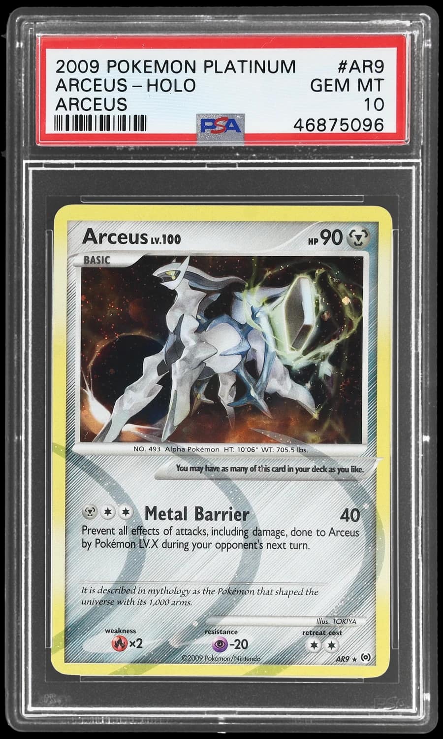 Arceus