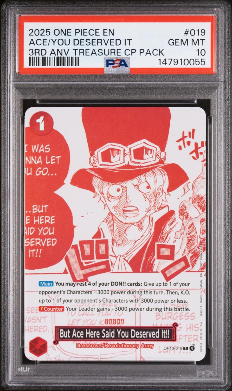 Ace/you Deserved It