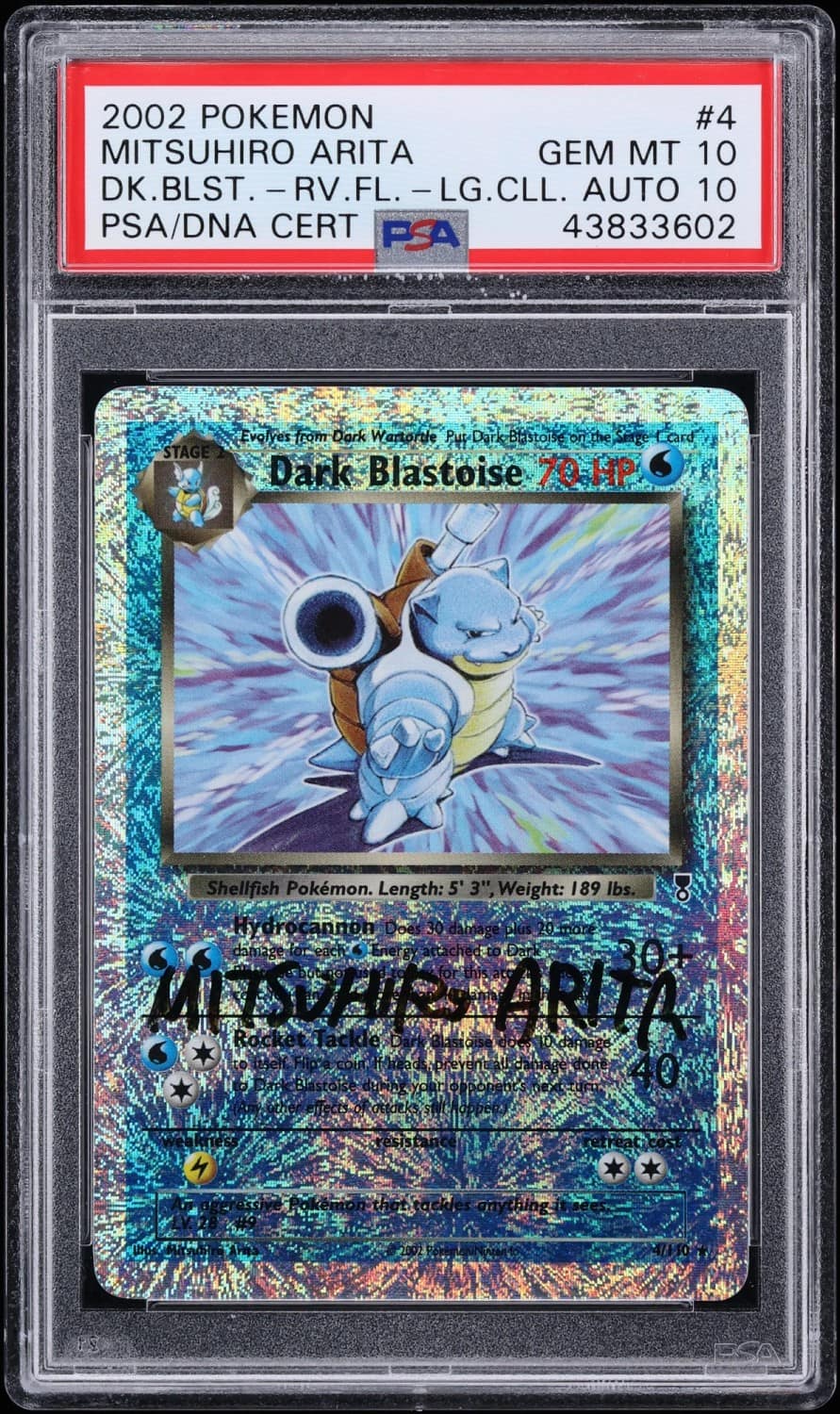 Dark Blastoise