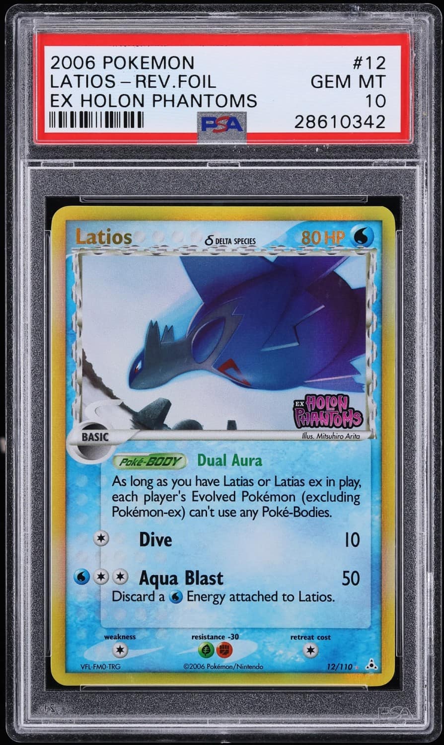 Latios δ