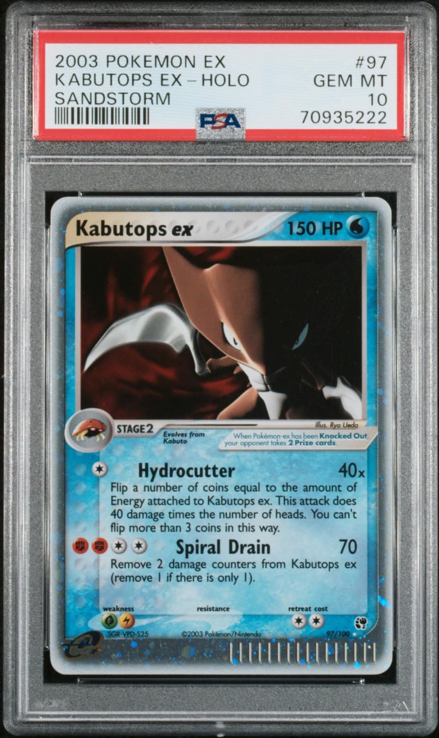 Kabutops Ex