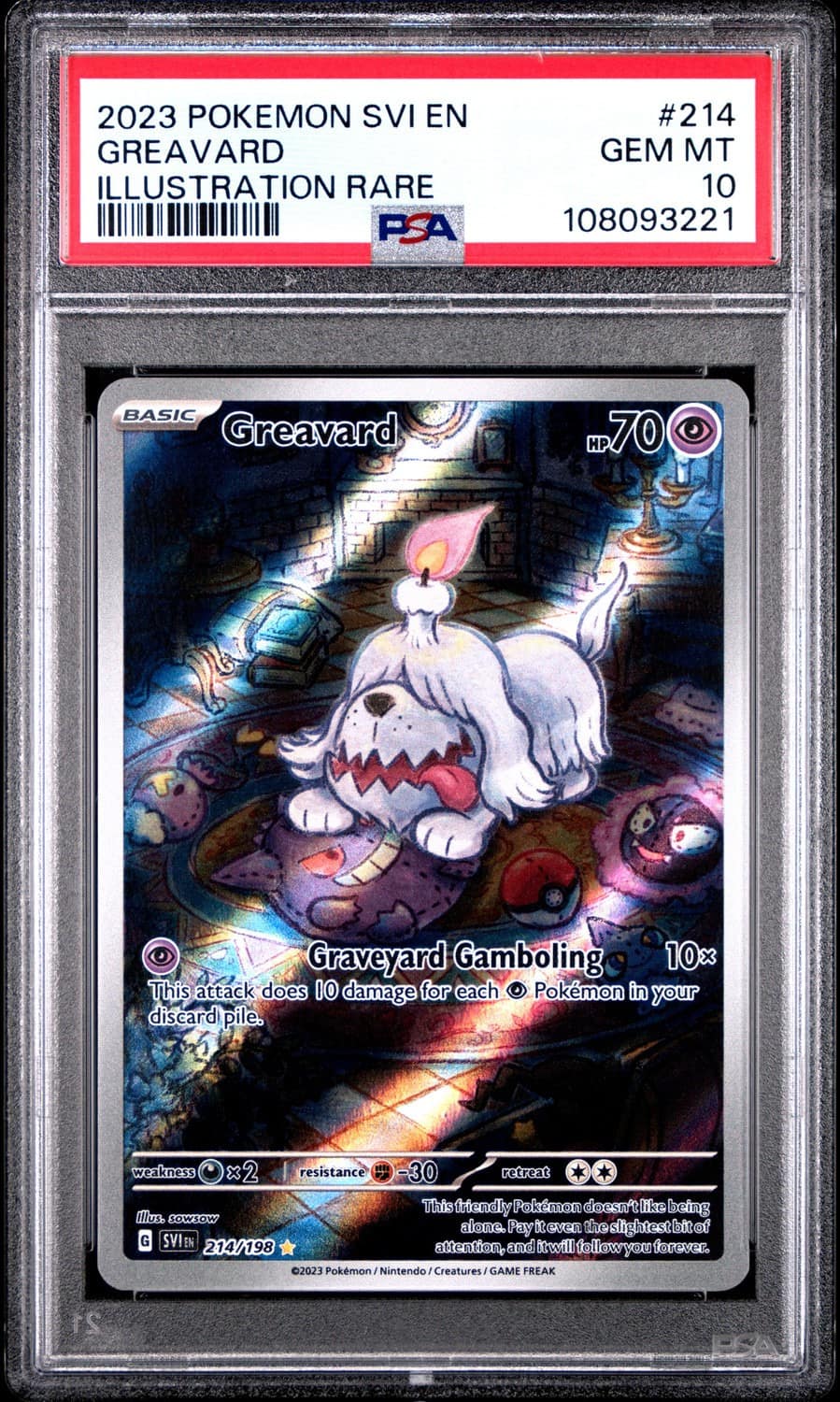 Greavard