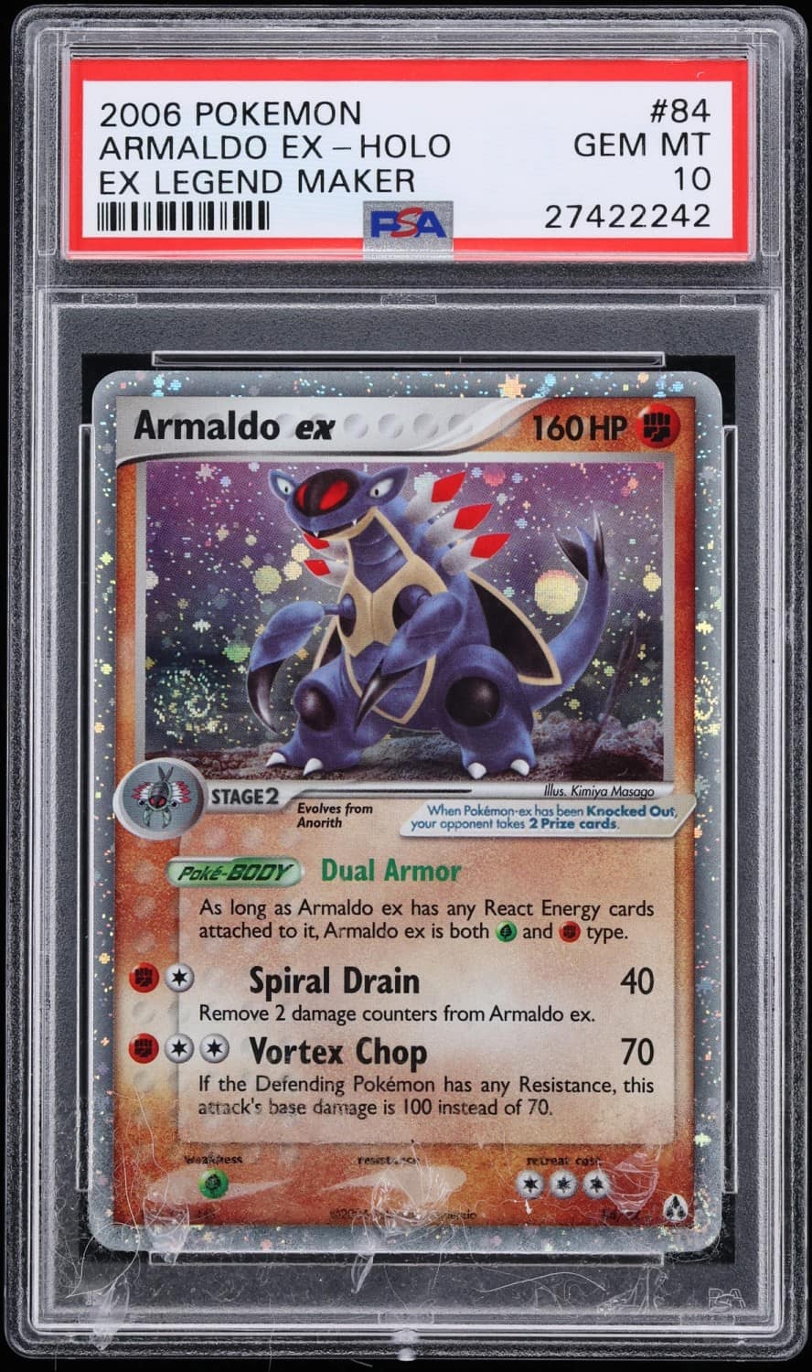 Armaldo Ex