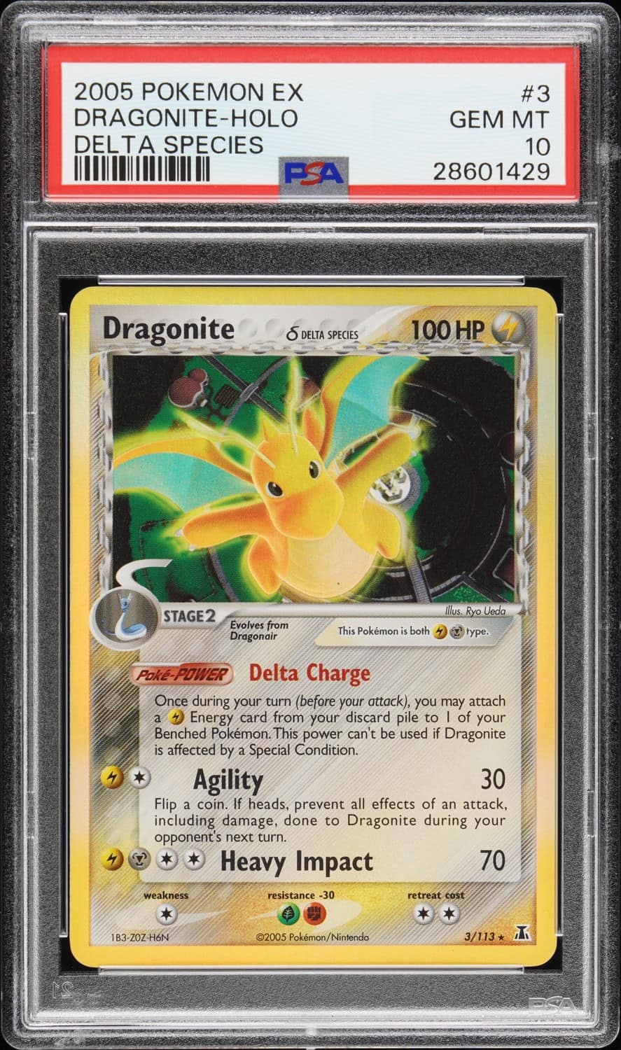 Dragonite
