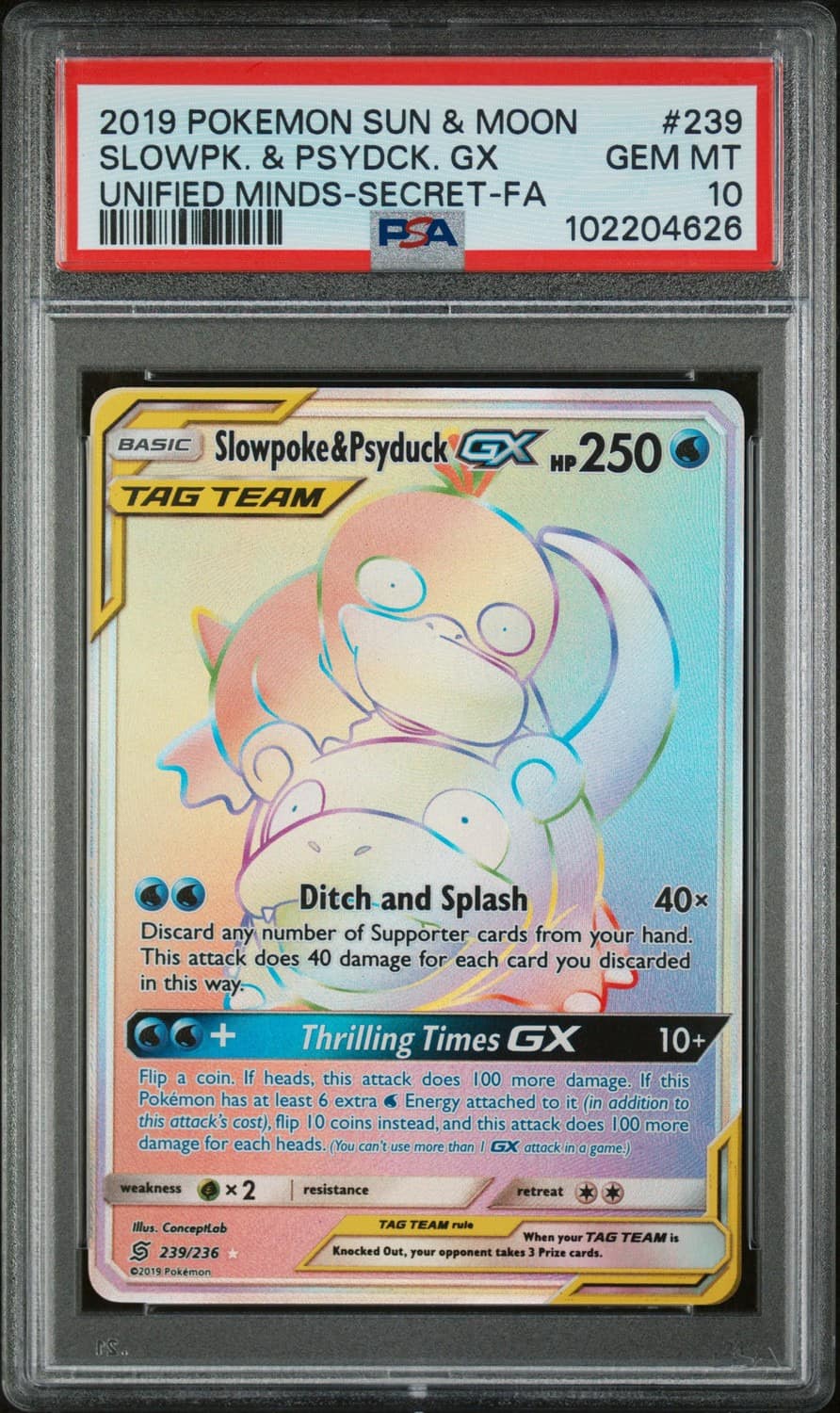 Slowpoke & Psyduck Gx