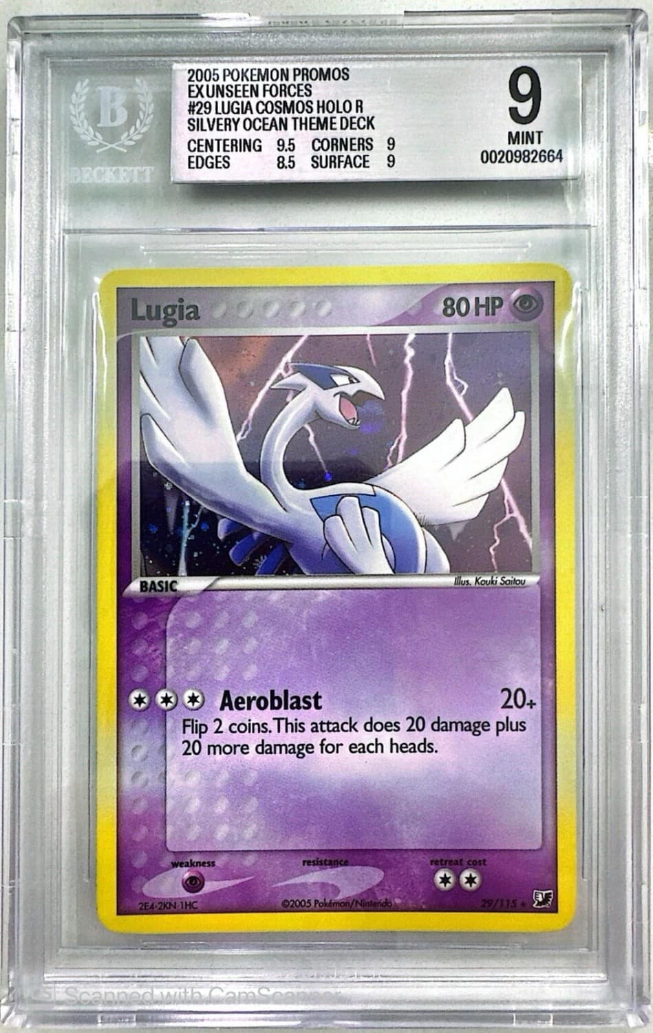 Lugia