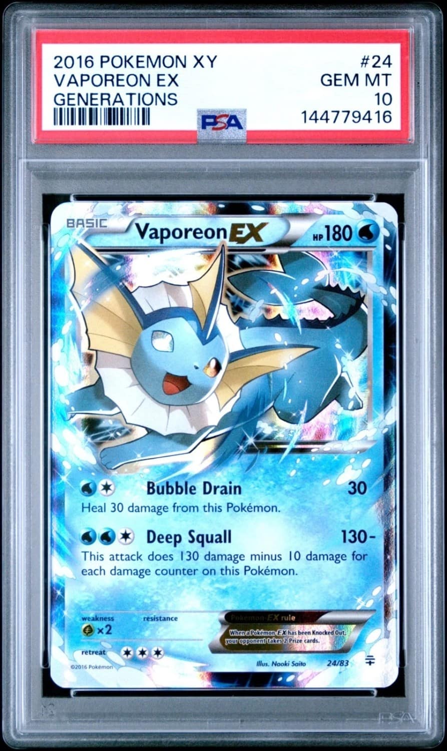 Vaporeon Ex