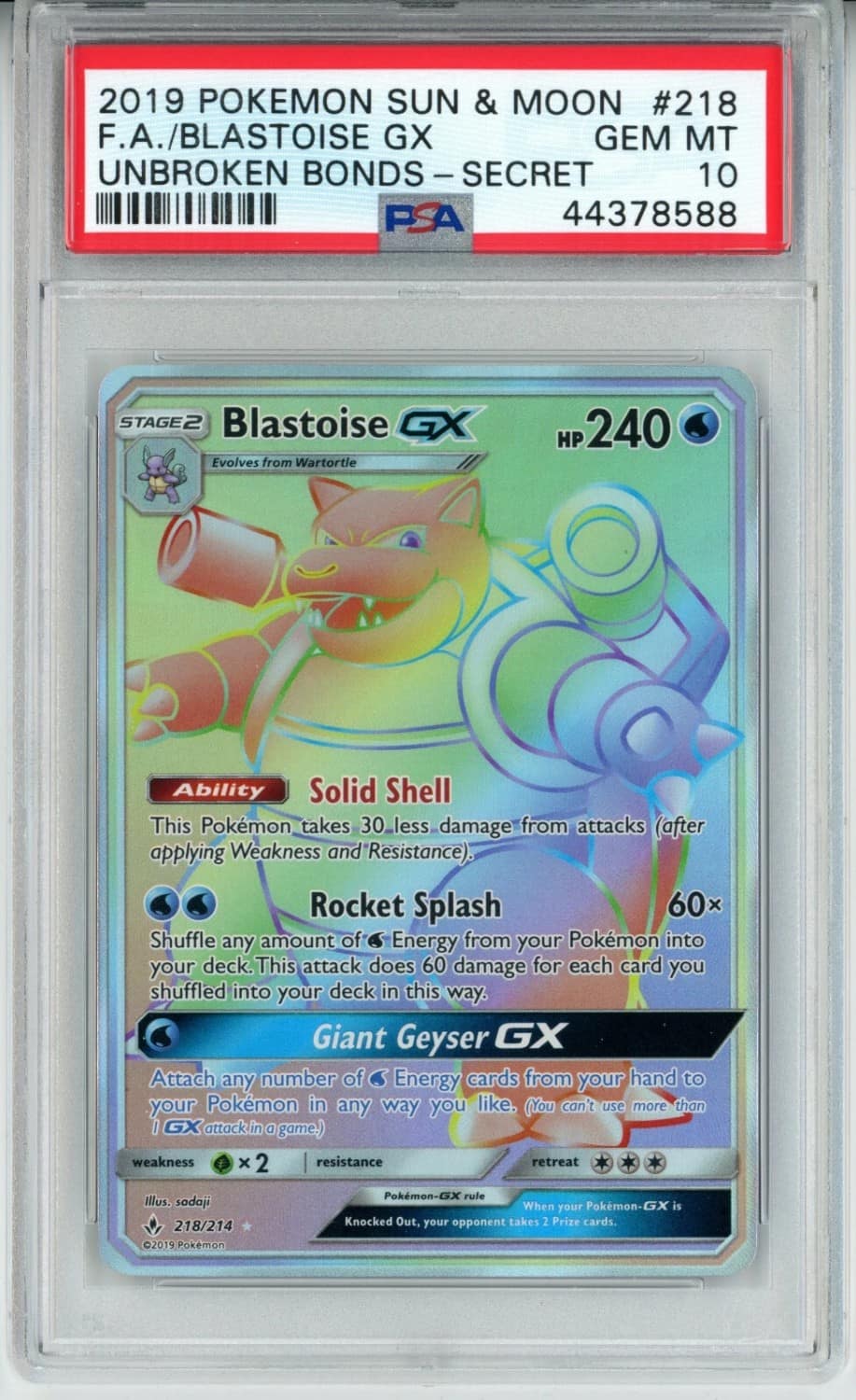 Blastoise Gx