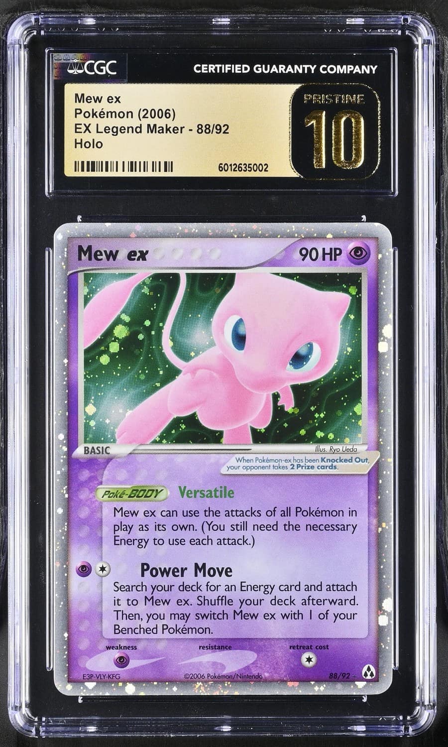 Mew Ex
