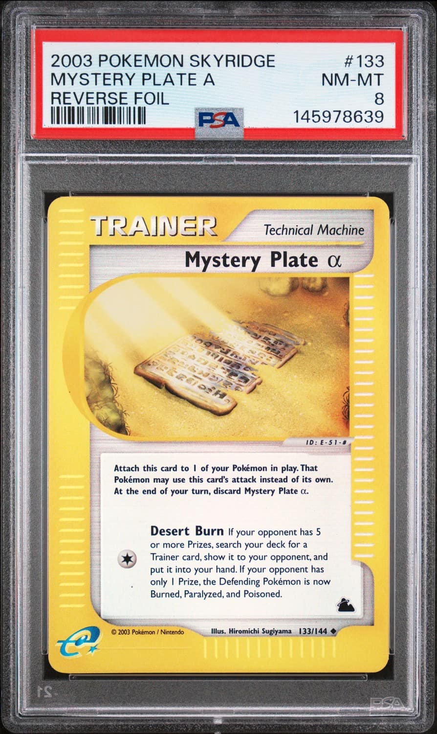 Mystery Plate α