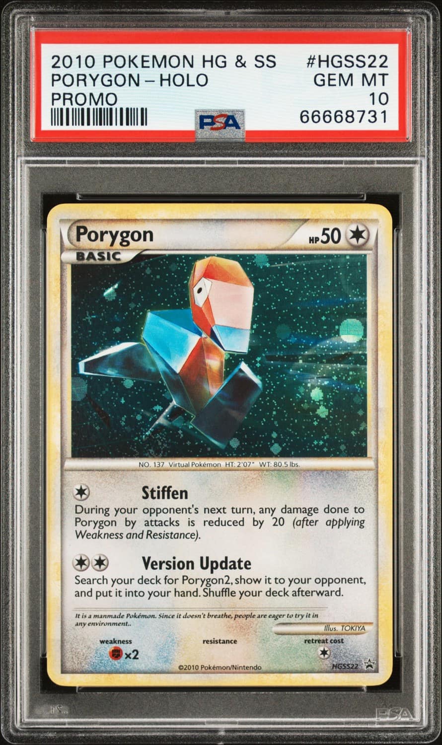 Porygon