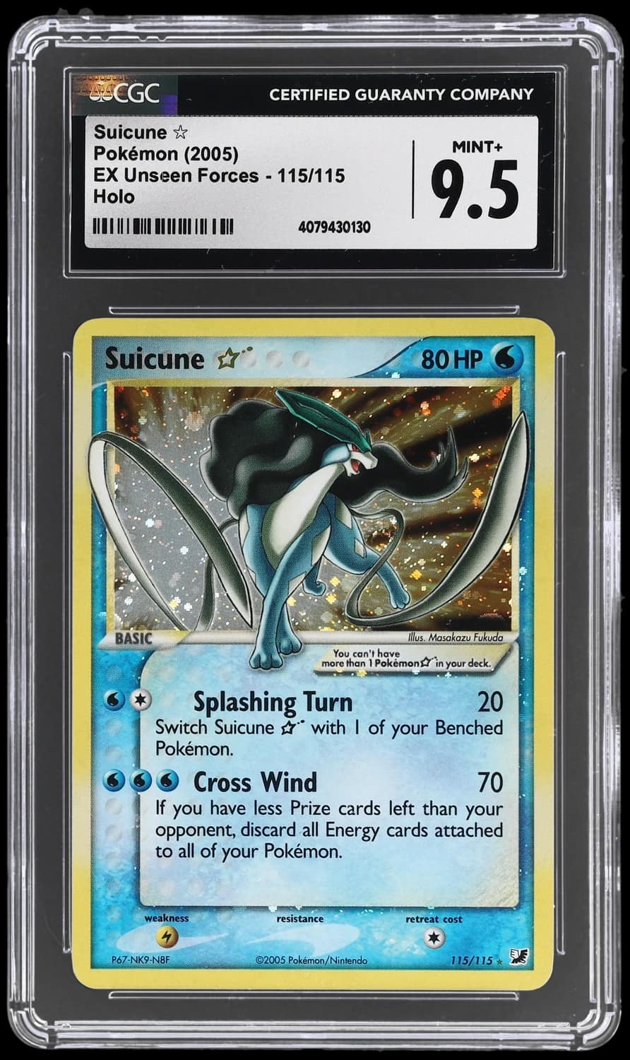 Suicune