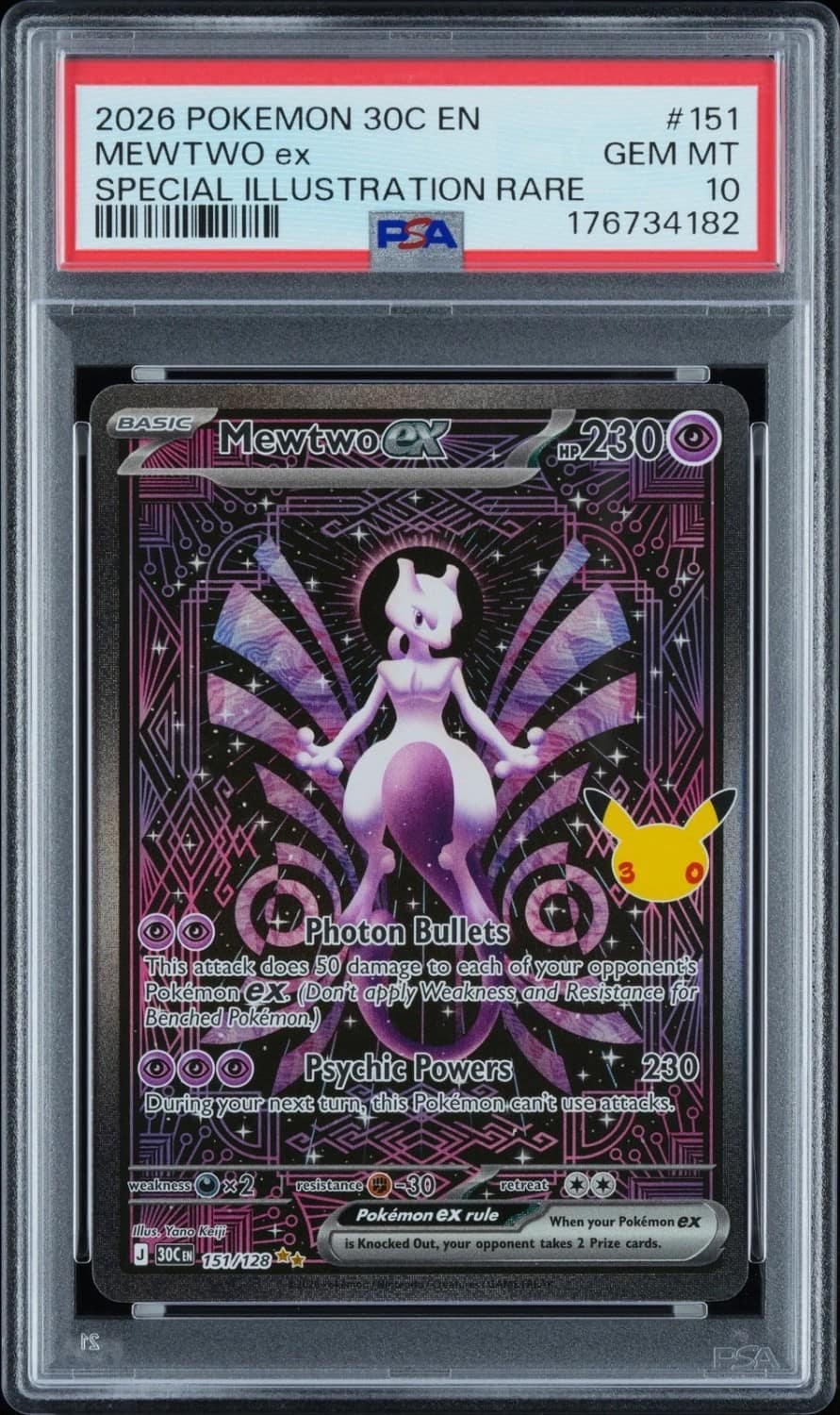 Mewtwo Ex