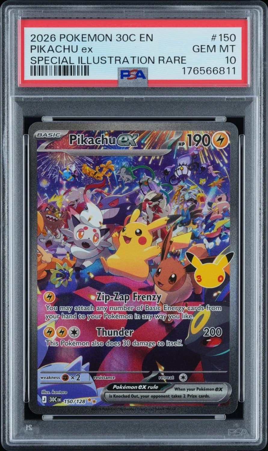 Pikachu Ex