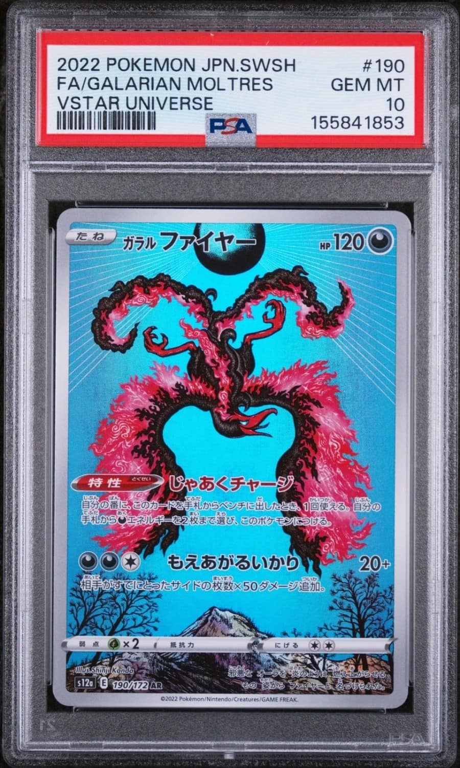 Galarian Moltres