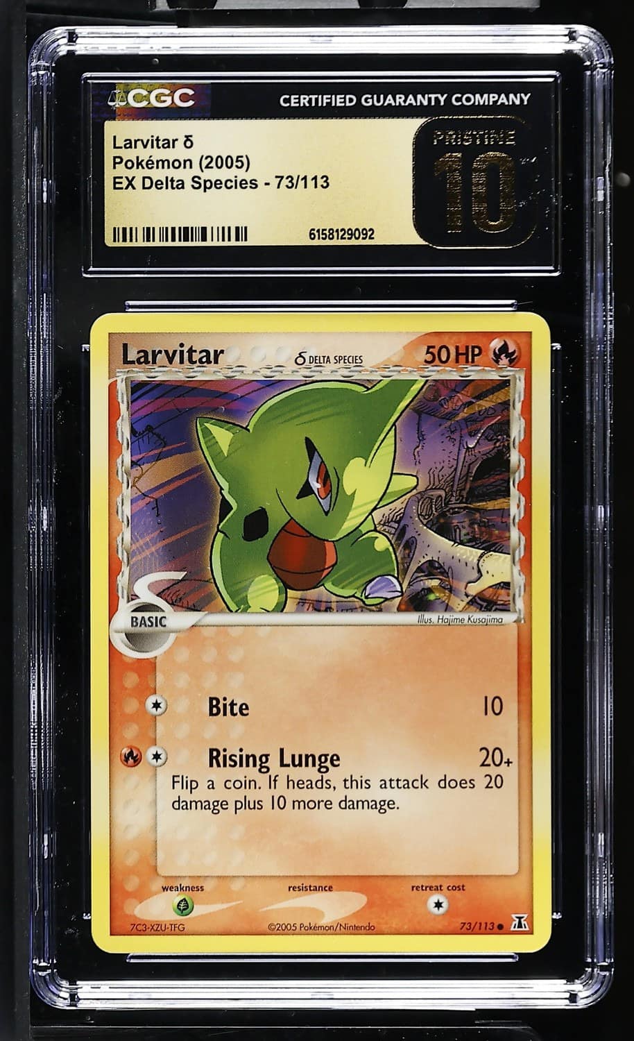 Larvitar δ