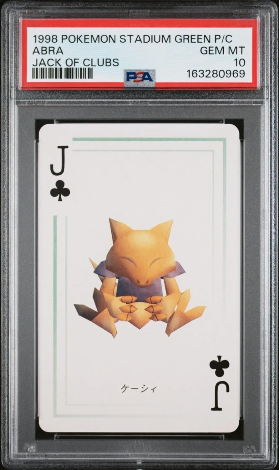 Abra