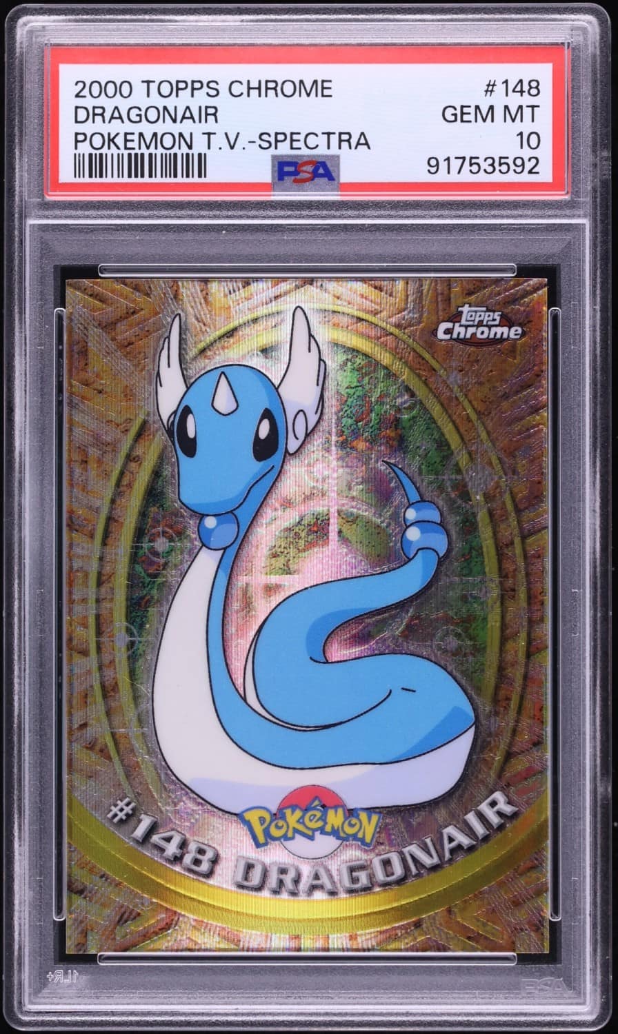 Dragonair