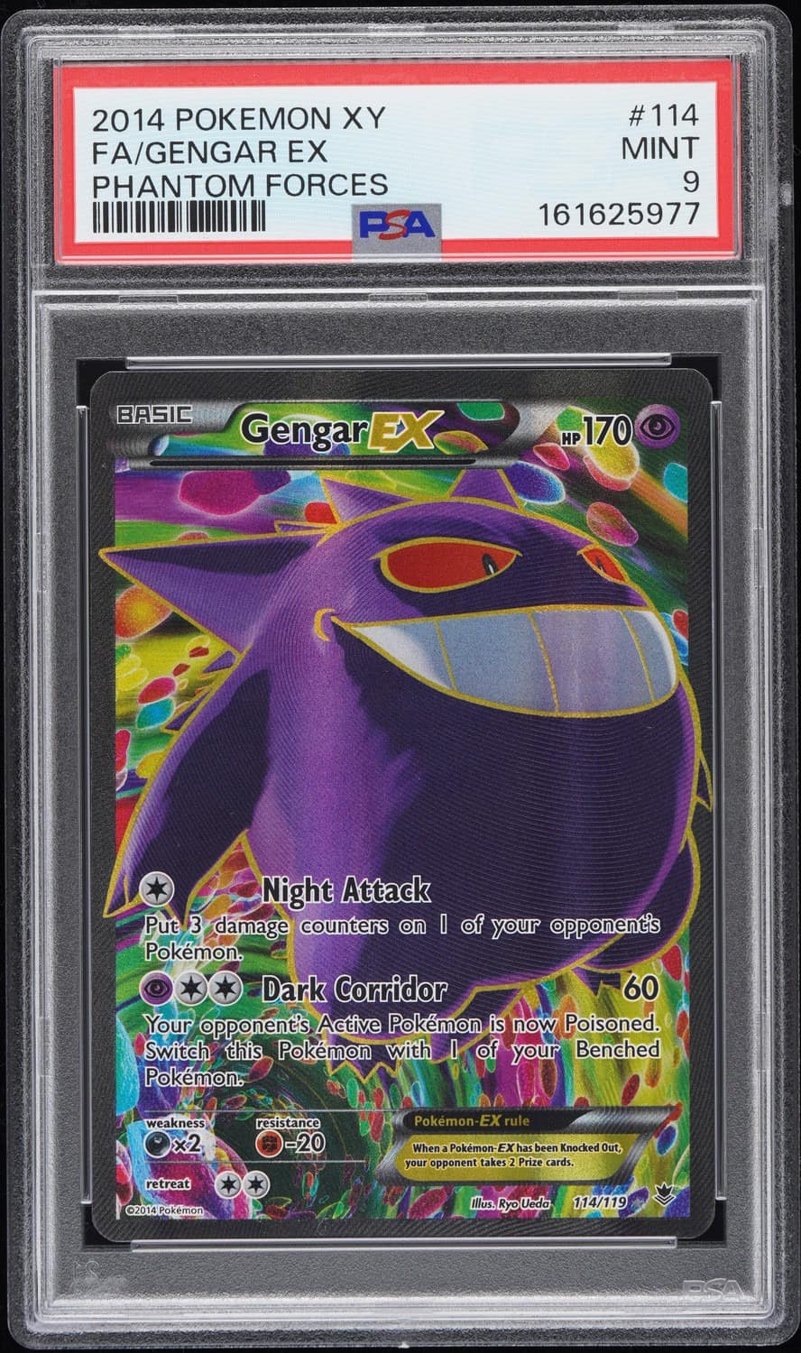 Gengar Ex