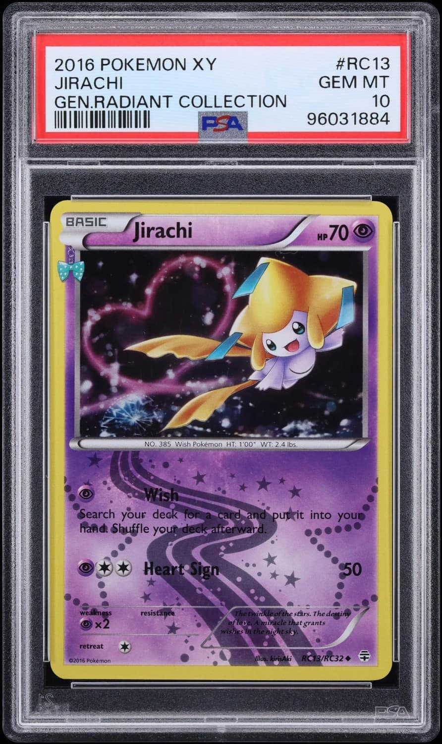Jirachi