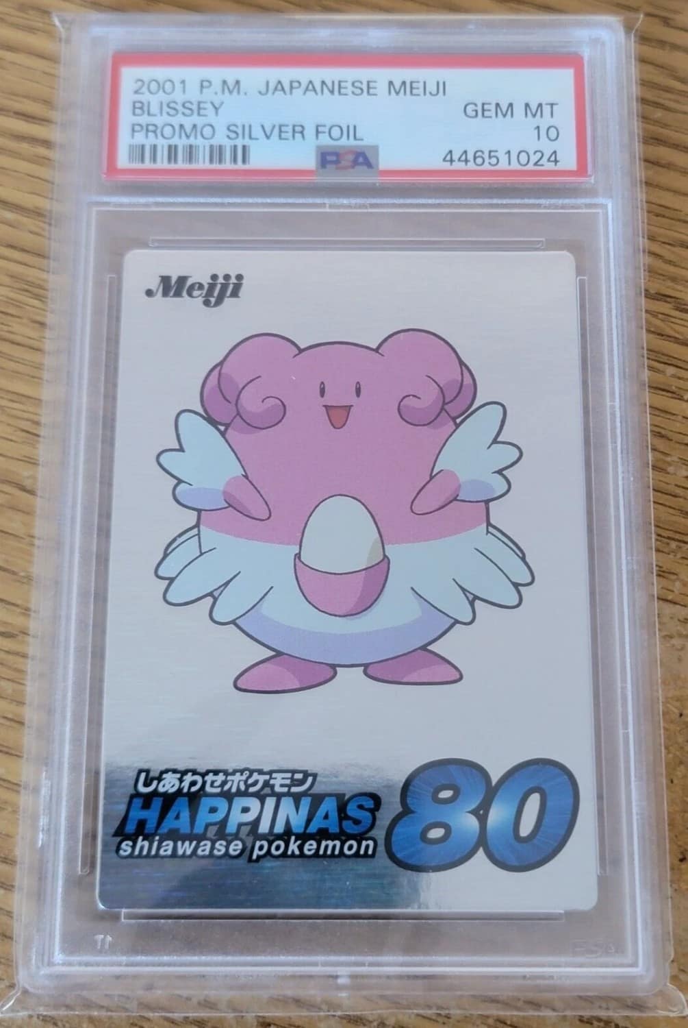 Blissey