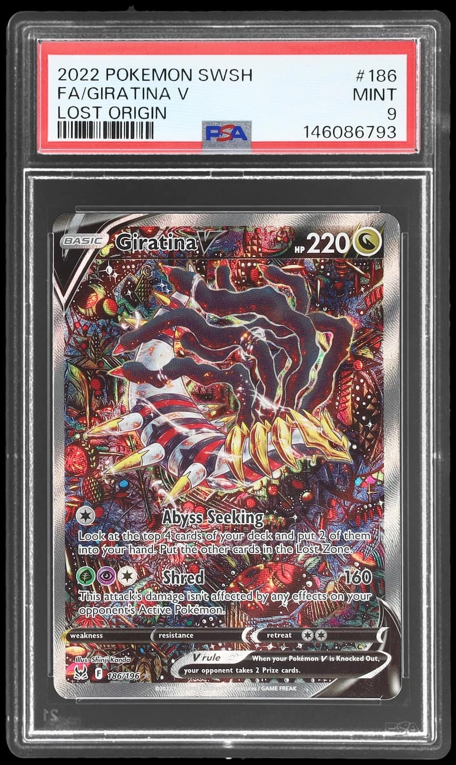 Giratina V