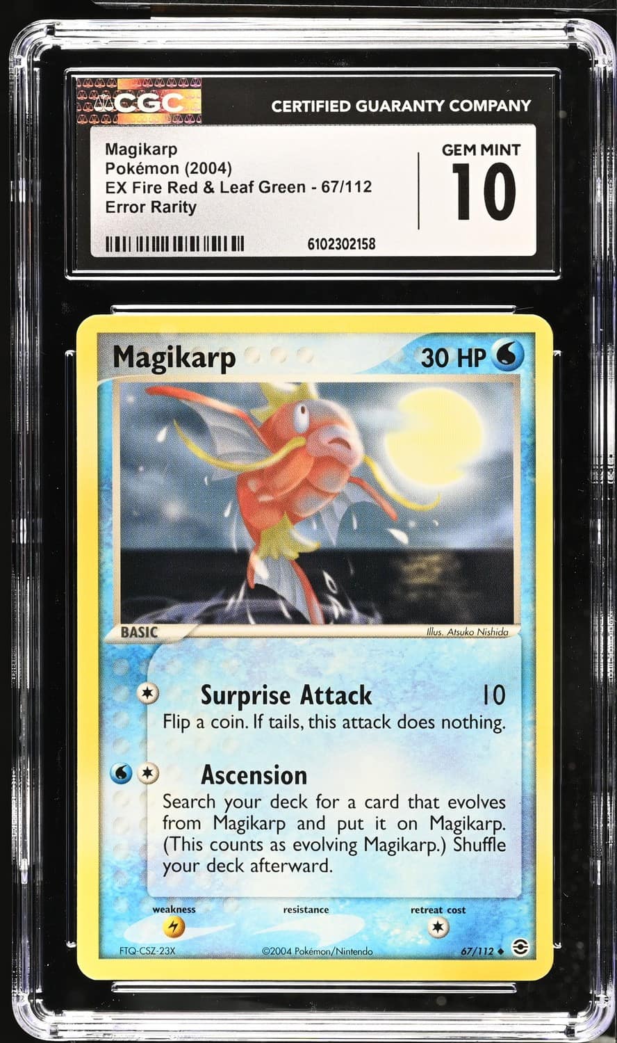 Magikarp