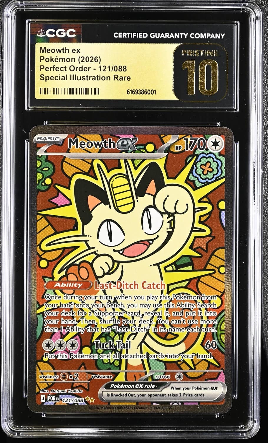 Meowth Ex