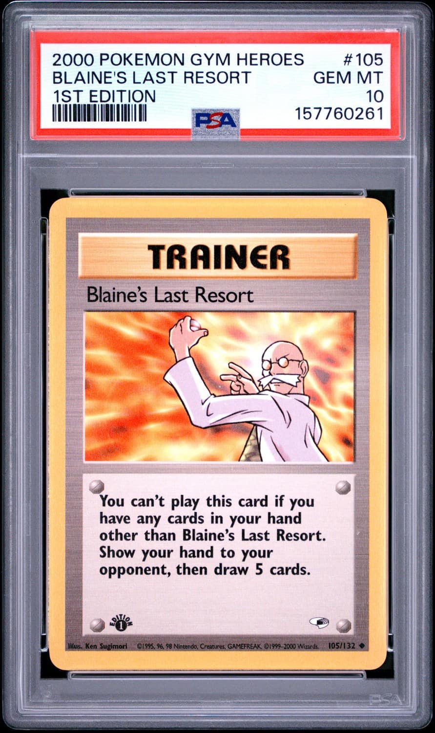 Blaine'S Last Resort