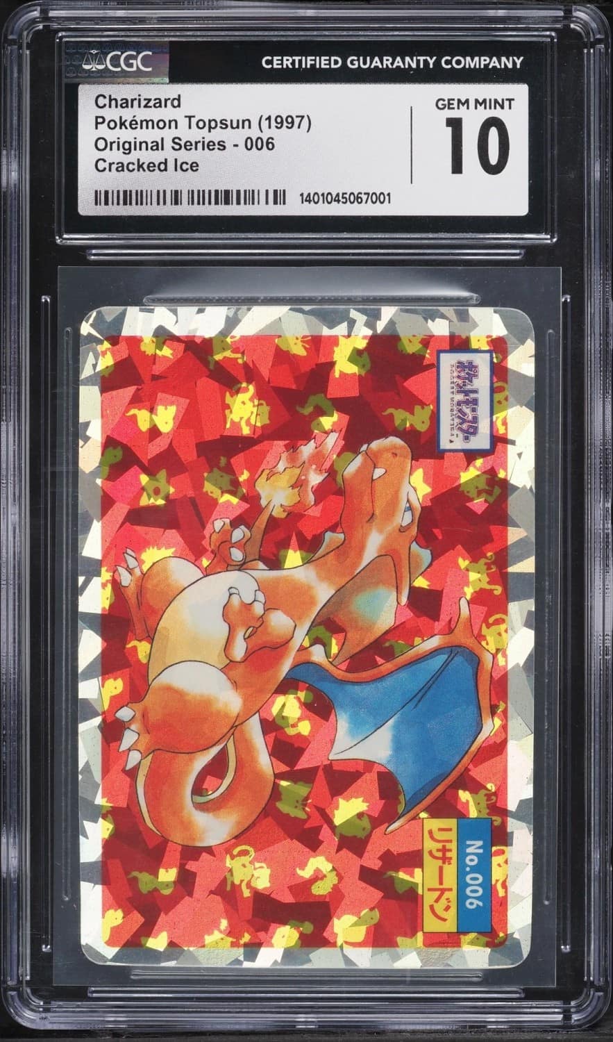 Charizard