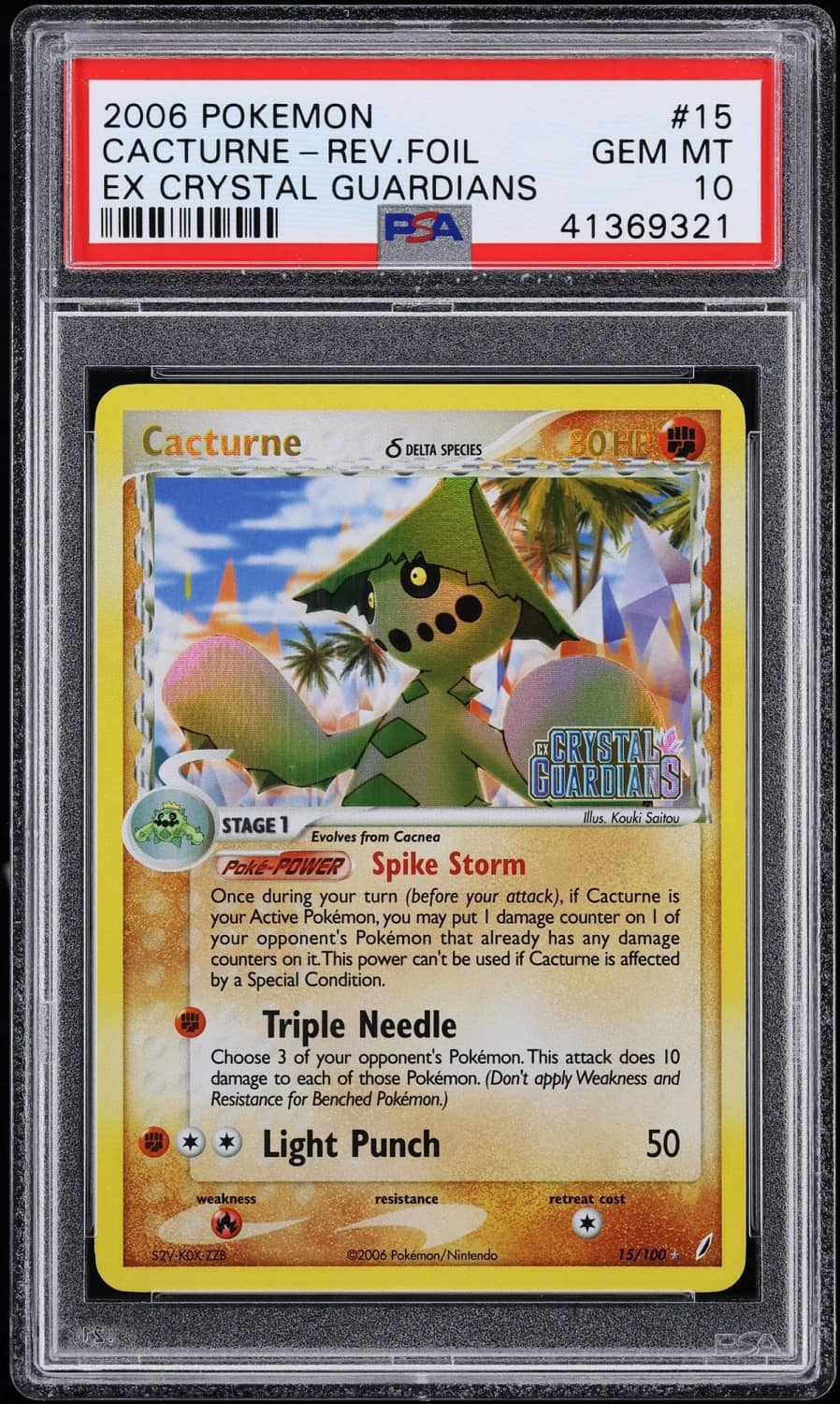Cacturne δ