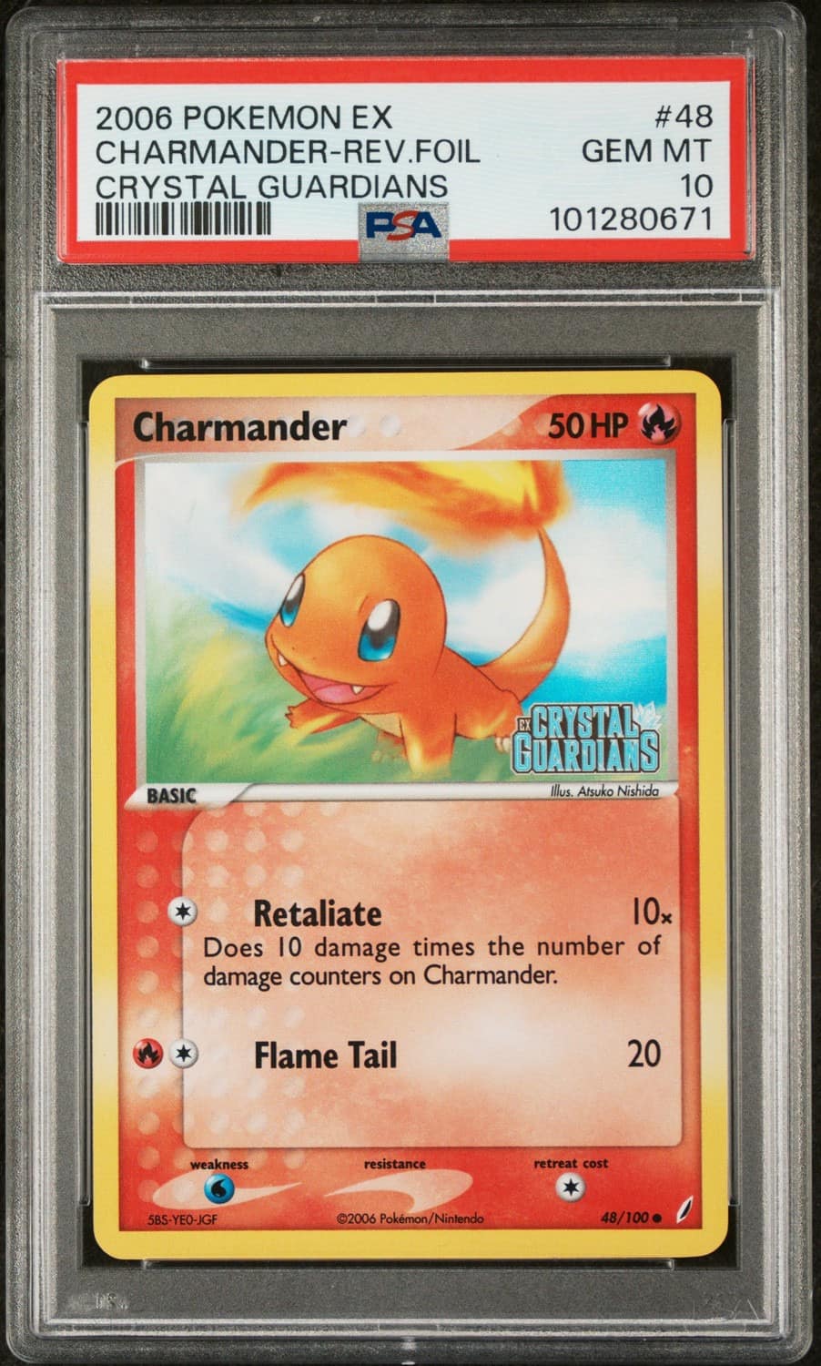 Charmander
