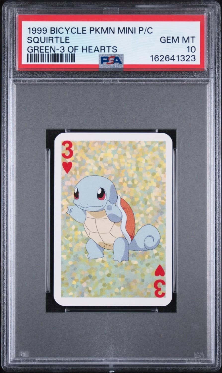 Squirtle