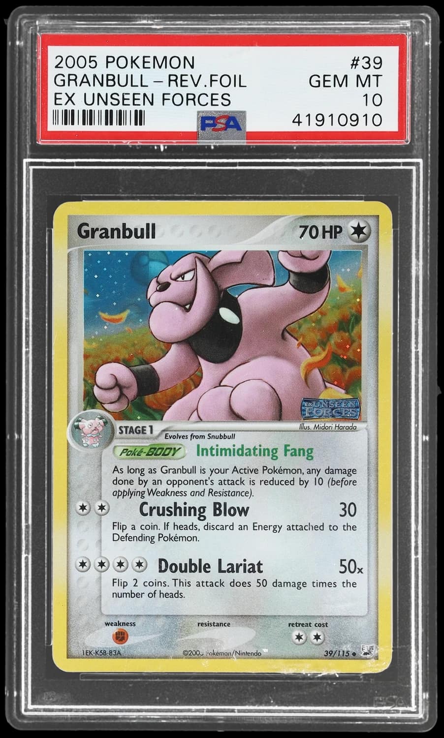 Granbull