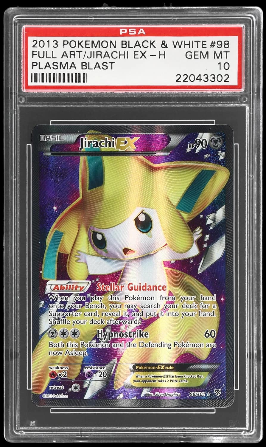 Jirachi Ex