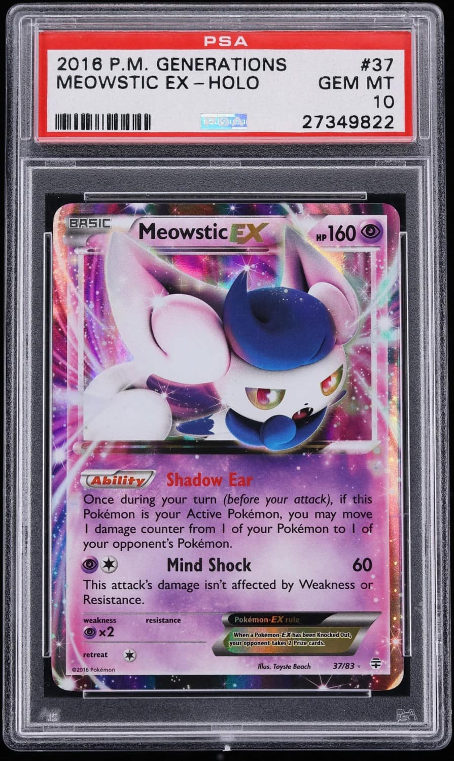 Meowstic Ex