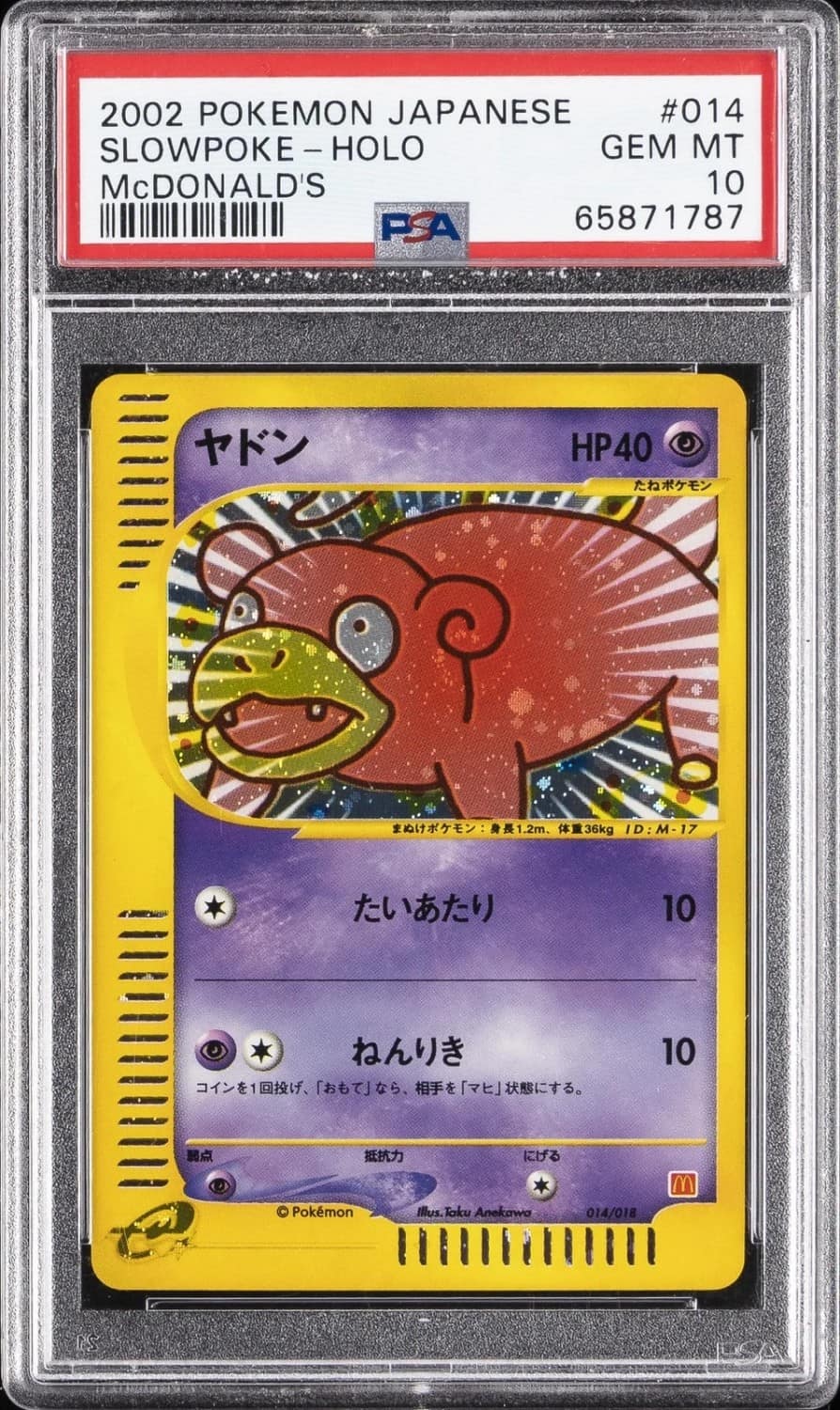 Slowpoke