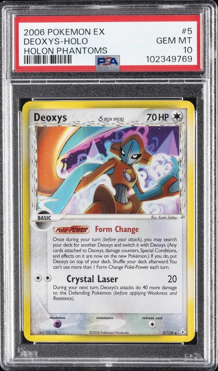 Deoxys