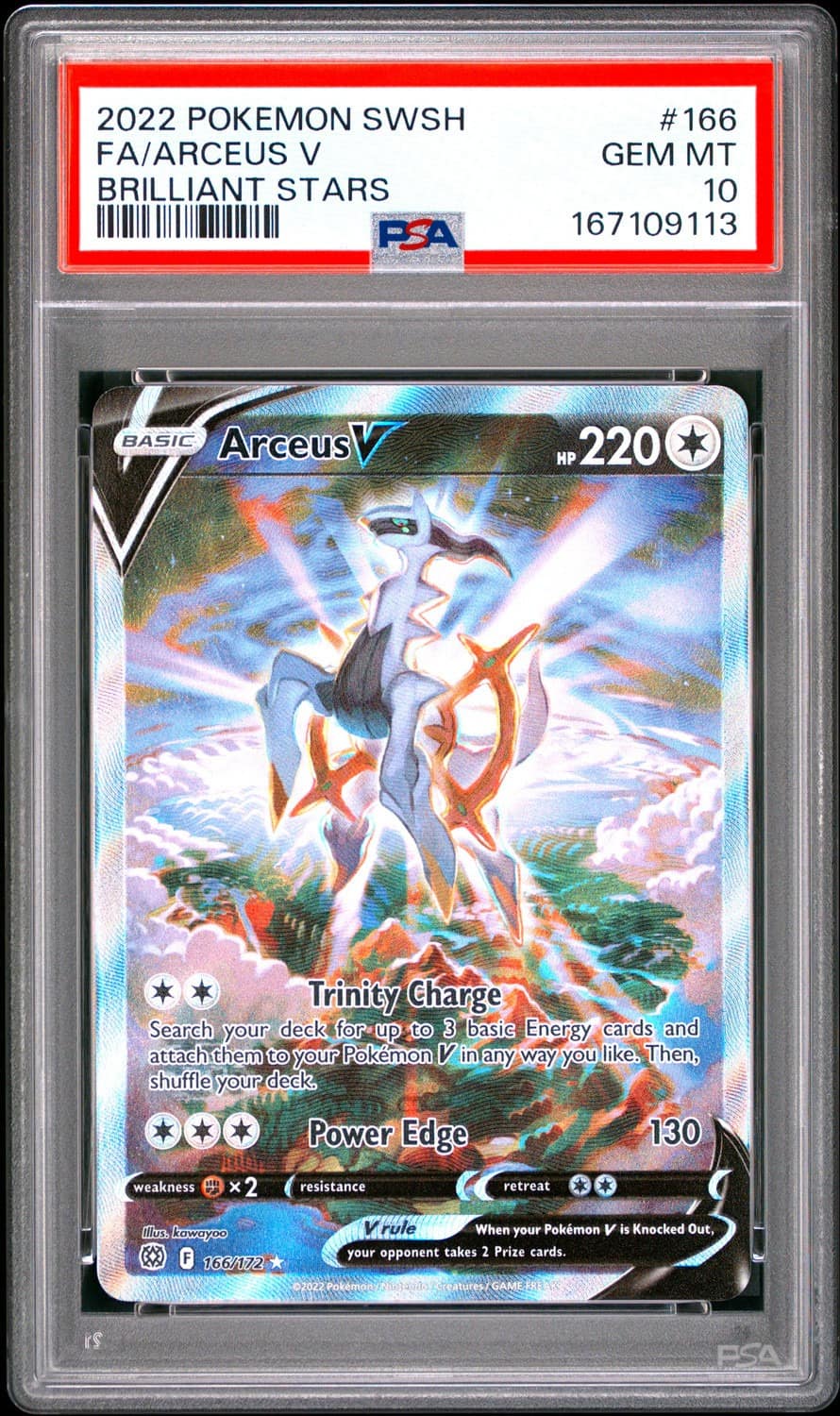 Arceus V
