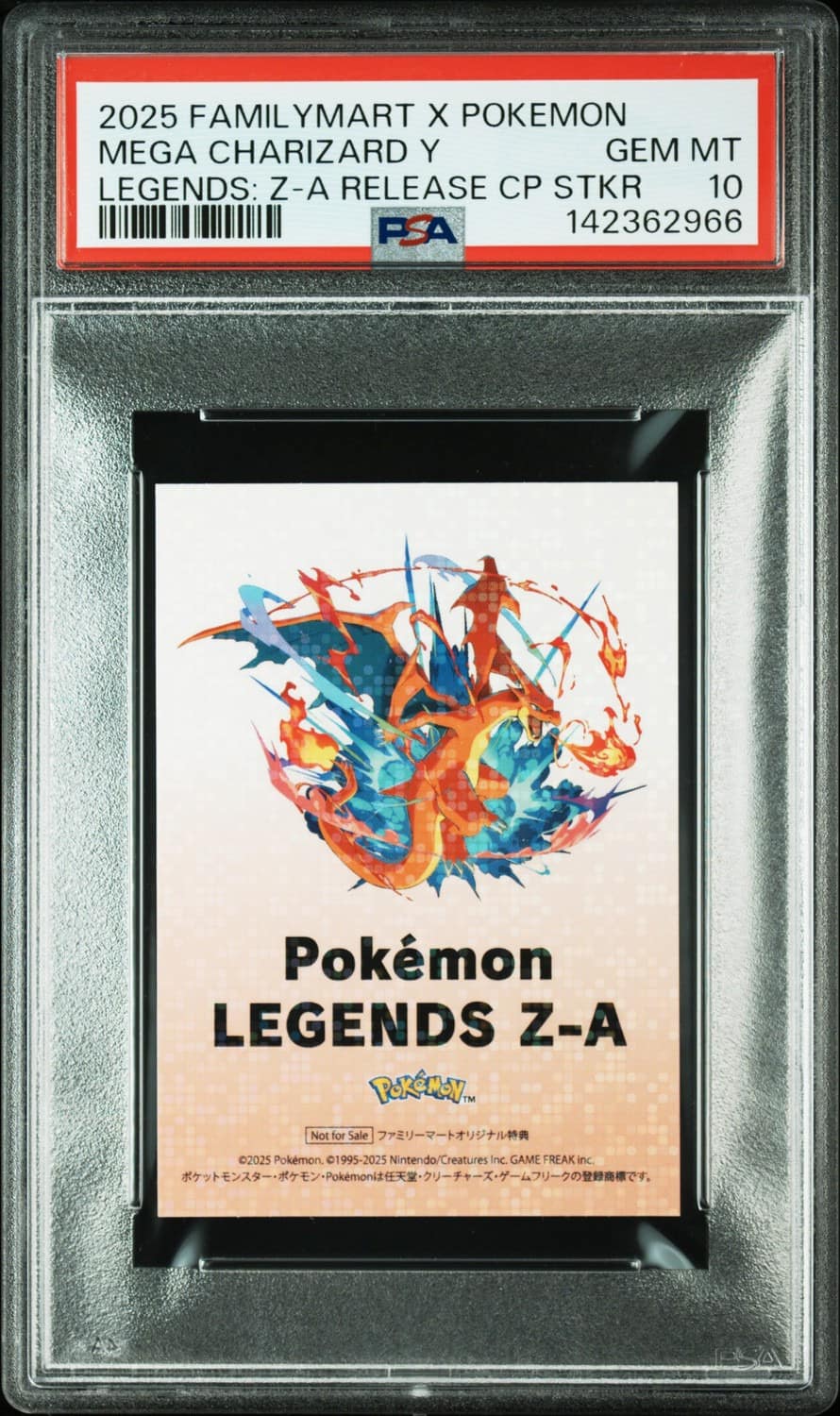Mega Charizard Y