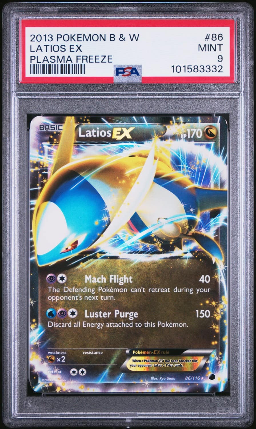 Latios Ex
