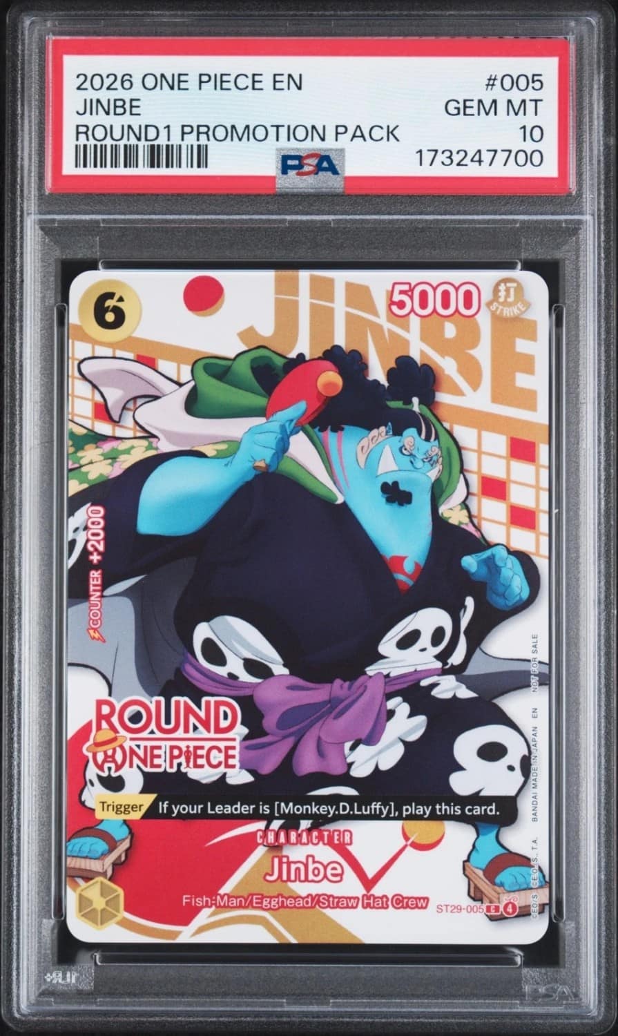 Jinbe