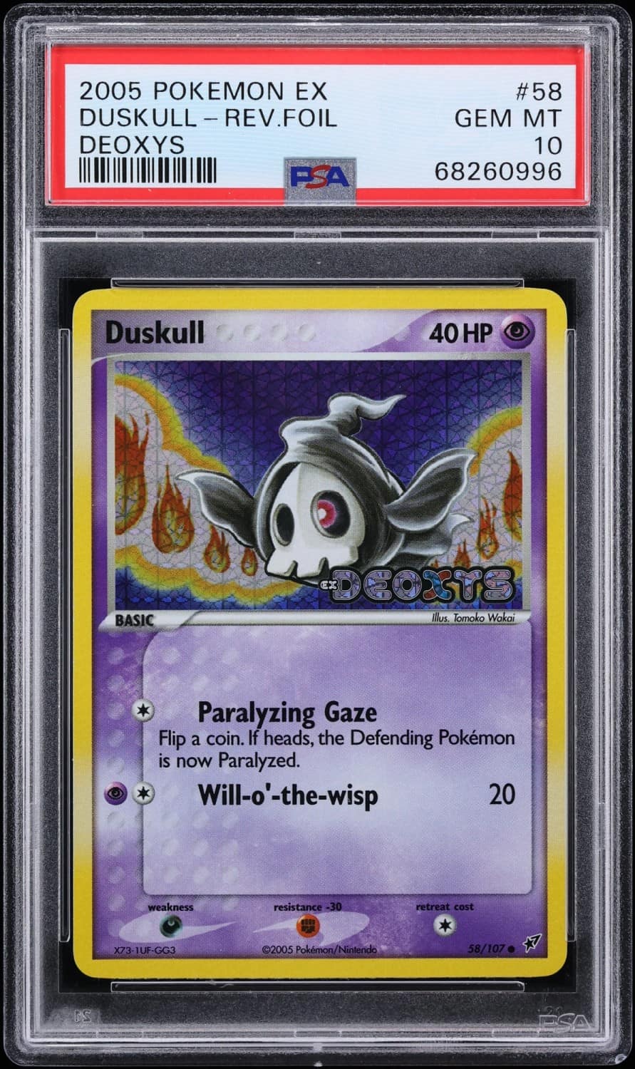 Duskull